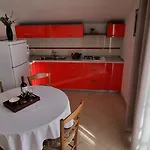 Cosic شقة